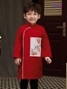 Áo dài chim lựu