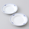 Đĩa Royal Copenhagen, họa tiết Princess 17cm