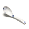 Thìa súp Royal Copenhagen, họa tiết Blue Palmette