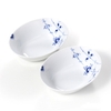 Bộ 2 đĩa oval Blue Palmette 15 cm