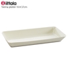 Đĩa Teema, kích thước 16x37cm, màu trắng, chất liệu sứ