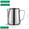 Ca đánh sữa Cafede Kona inox 304 - 600ml