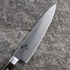 KAI - Seki Magoroku Benifuji - Dao Chef - 27cm - AB-5443