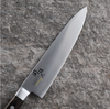 KAI - Seki Magoroku Benifuji - Dao Chef - 18cm