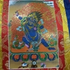 Tranh ThangKa Ngài Kim Cang Thủ 35x20cm