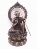 Tượng Tôn Ngộ Không Ngồi Vòng Lửa_Chất liệu Đồng_Cao 28cm