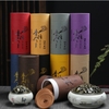 Nhang Vòng Hương Tổng Hợp Tây Tạng_4 Giờ_Hộp 20 Khoanh Kèm Lư Lớn