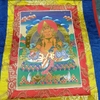 Tranh ThangKa Hoàng Thần Tài Dzambala_35x20cn