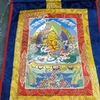 Tranh ThangKa Ngài Tài Bảo Thiên Vương_35X20cm