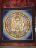 Tranh Mandala (Bằng Da)_Vẽ Tay_23x23cm