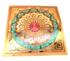 Miếng Dán Mandala Gia Trì_15x15cm