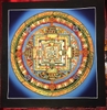 Tranh Mandala (Bằng Da)_Vẽ Tay_23x23cm