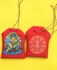 Túi Hoàng Thần Tài Màu Đỏ, Thêu Ngài_ 68x53mm