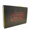 Bát Bảo Cát Tường Đế Sen Hồng _10x5cm