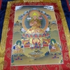 Trang ThangKa Tổ Tông Khách Ba (Tsongkhapa)_35x20cm
