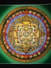 Tranh Mandala (Bằng Da)_Vẽ Tay_23x23cm
