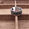 Nhẫn Khắc OmMani Mờ, Nâu, Xoay_25x10mm_Chất liệu Titan