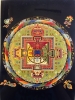 Tranh Mandala Ngũ Trí Phật (Ngài Bất Không Thành Tựu Như Lai)_30x22cm