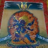 Tranh ThangKa Ngài Kim Cang Phổ Ba_35x20cm