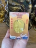Lệnh Bài Ngài Văn Xương-Trợ Học Hành-Thi Cử-Ký Hợp Đồng-