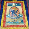 Tranh ThangKa Ngài Kim Cang Phổ Ba_35x20cm