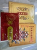 Bộ Giấy Cúng Tam Tai - Thái Tuế - MaLoiChi - 28x33cm [A4-PT0115-1]