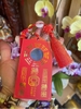 Bát Quái Trấn Hướng Màu Đỏ 16,5x9cm - 5 [PT0159]
