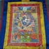 Tranh ThangKa Cát Tường Thiên_35x20cm