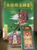 Chuỗi Đá Topaz Đỏ Đeo Tay_12ly