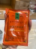 Bột Hương Cúng Dường Lục Đạo Dược Liệu Thuốc_100gr