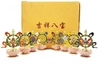 Bát Bảo Cát Tường Đế Sen Hồng _10x5cm
