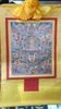 Tranh Thangka Thành Tựu Mọi Ước Nguyện Tự Nhiên_120X80cm