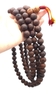 Chuỗi Gỗ Bồ Đề Phật Nhãn Nâu_12-12,5ly-13 Ly 108 Hạt