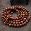Chuỗi Gỗ Huyết Rồng_10,5 Ly_108 Hạt