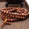 Chuỗi Gỗ Huyết Rồng_10,5 Ly_108 Hạt