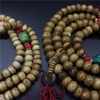 Chuỗi Xương Trâu Yark Nâu Ngà Đính Đá Tây Tạng Xanh_10 Ly_108 Hạt