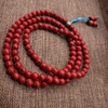 Chuỗi Đá San Hô Đỏ_8 Ly_108 Hạt
