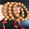 Chuỗi Gỗ Bồ Đề Phật Nhãn Có Đầu Ba Đeo Tay_14ly