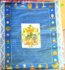 Cờ Lụa 8 Cát Tường (10 Lá) Lụa Mỏng Có 8 Món Cát Tường Xung Quanh_28x35cm
