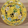 Bộ ManDaLa Hợp Kim Màu Vàng-Xanh-Nâu Đỏ -kt 32x16cm