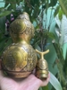 Hồ Lô Bát Quái  Lớn-28x11cm