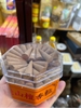 Nhang Viên Lão Sơn Đàn Hương 10x6.6cm/hộp 100viên!