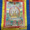 Tranh ThangKa Ngài Bạch Tản Cái 35x20cm