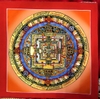Tranh Mandala (Bằng Da)_Vẽ Tay_23x23cm