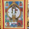 Tranh Thangka Quan Âm Thập Nhất Diện Bồ Tát_120x80cm