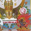 Tranh Thangka Quan Âm Thập Nhất Diện Bồ Tát_120x80cm