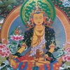 Tranh Thangka Ngài Tài Bảo, Vũ Bảo