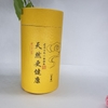 Nhang Vòng Hương Tổng Hợp Tây Tạng_4 Giờ_Hộp 20 Khoanh Kèm Lư Lớn