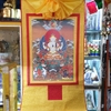 Tranh Thanka Quan Âm Tứ Thủ Bồ Tát_120x80cm