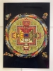 Tranh Mandala Ngũ Trí Phật (Ngài Bất Không Thành Tựu Như Lai)_30x22cm
